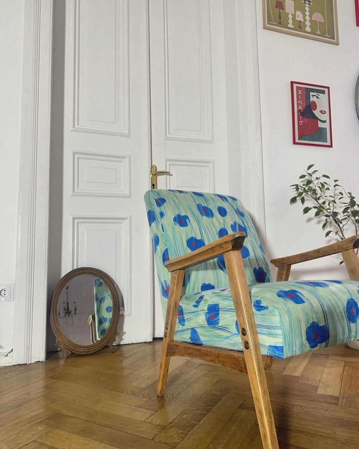 ყვავილები