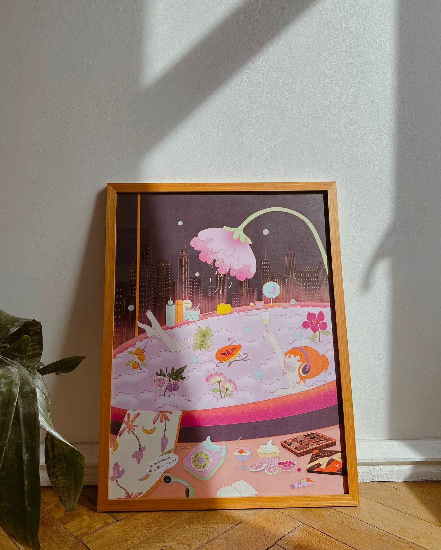 ოცნების აბაზანა