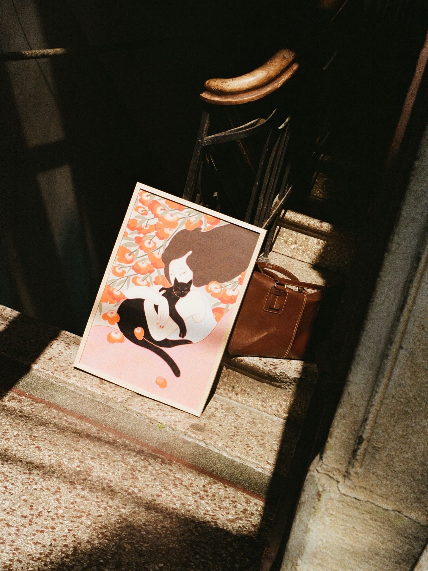 სახლის ჩურჩული