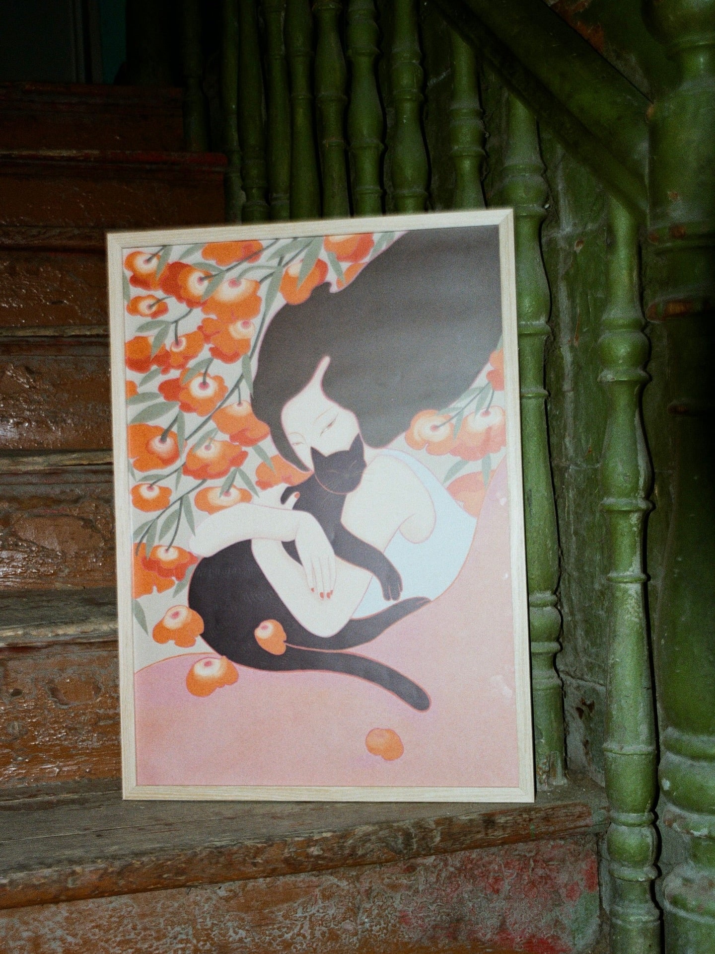 სახლის ჩურჩული