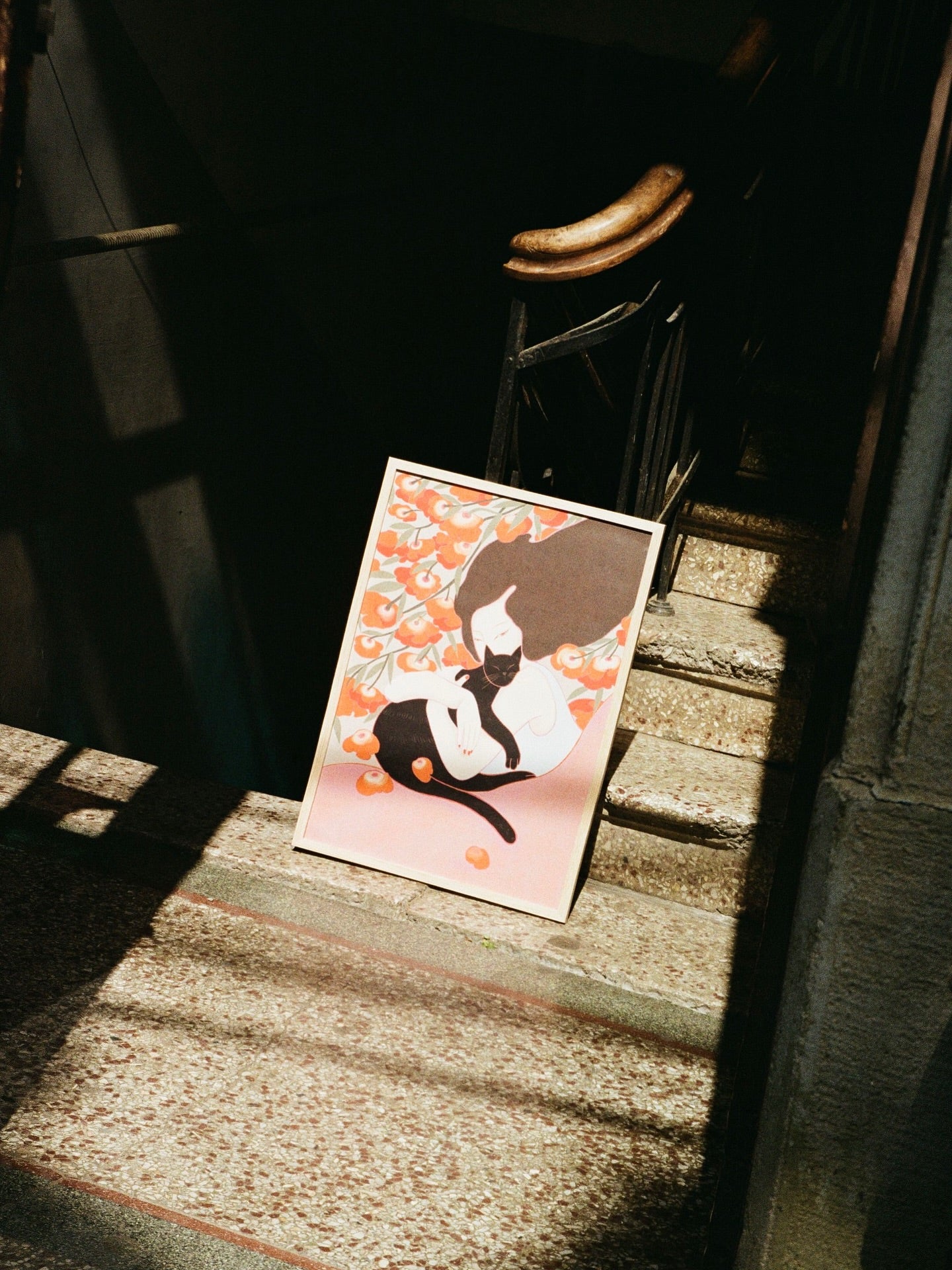 სახლის ჩურჩული