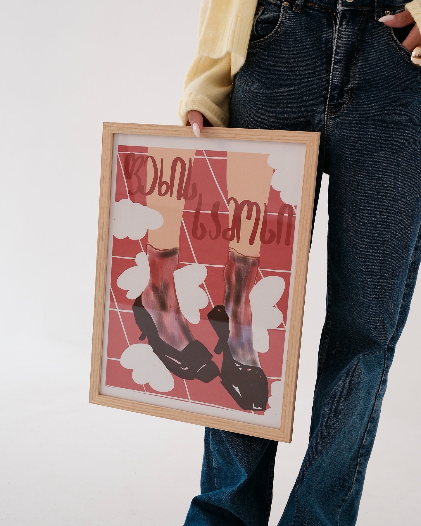 ფეხსაცმელი