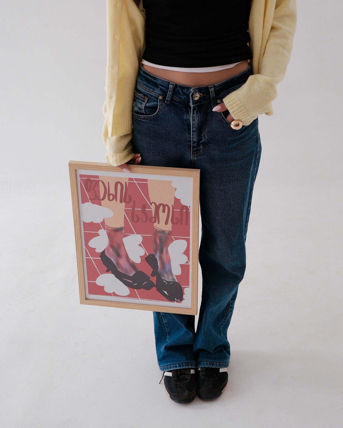 ფეხსაცმელი