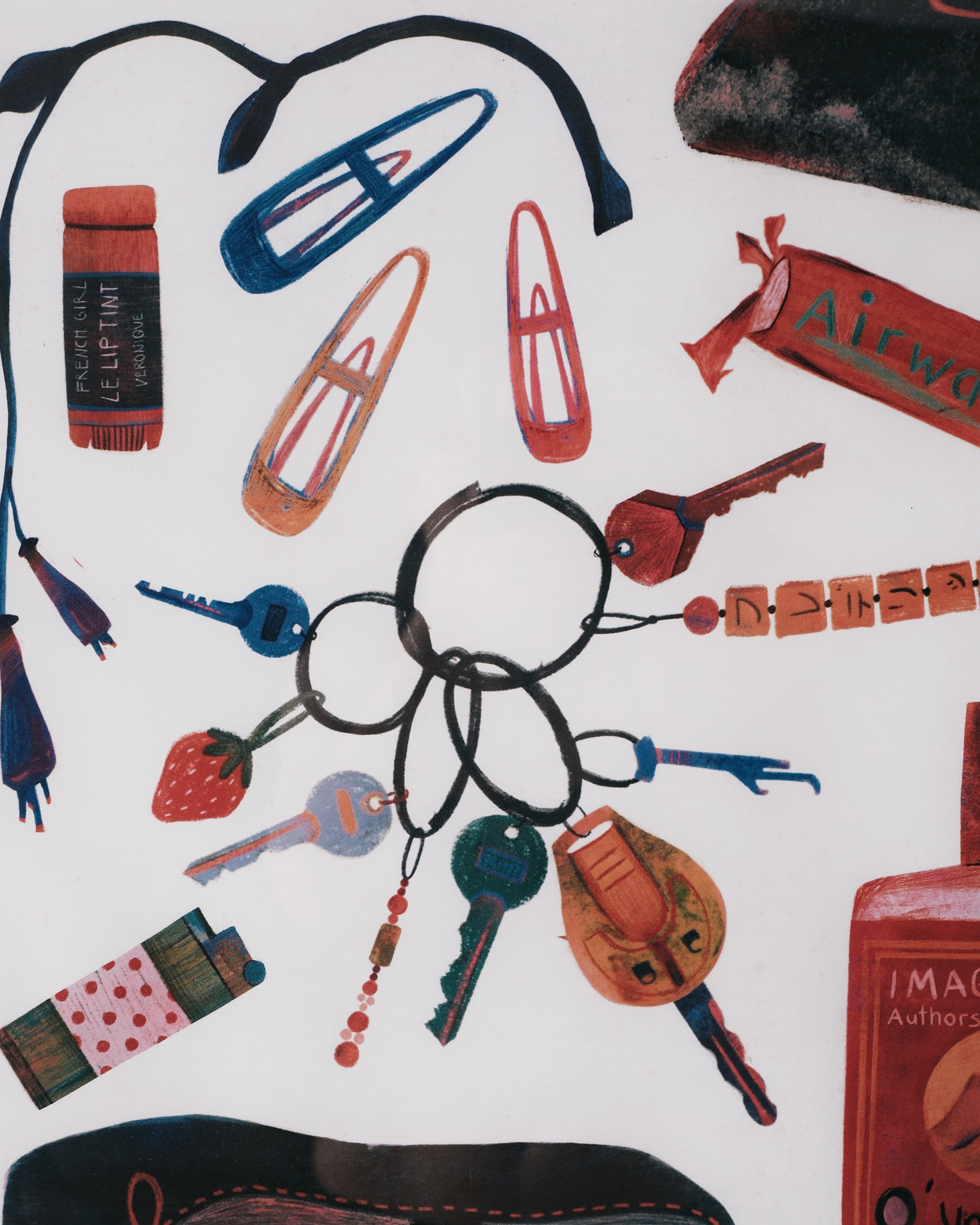 რა არის ჩემს ჩანთაში?