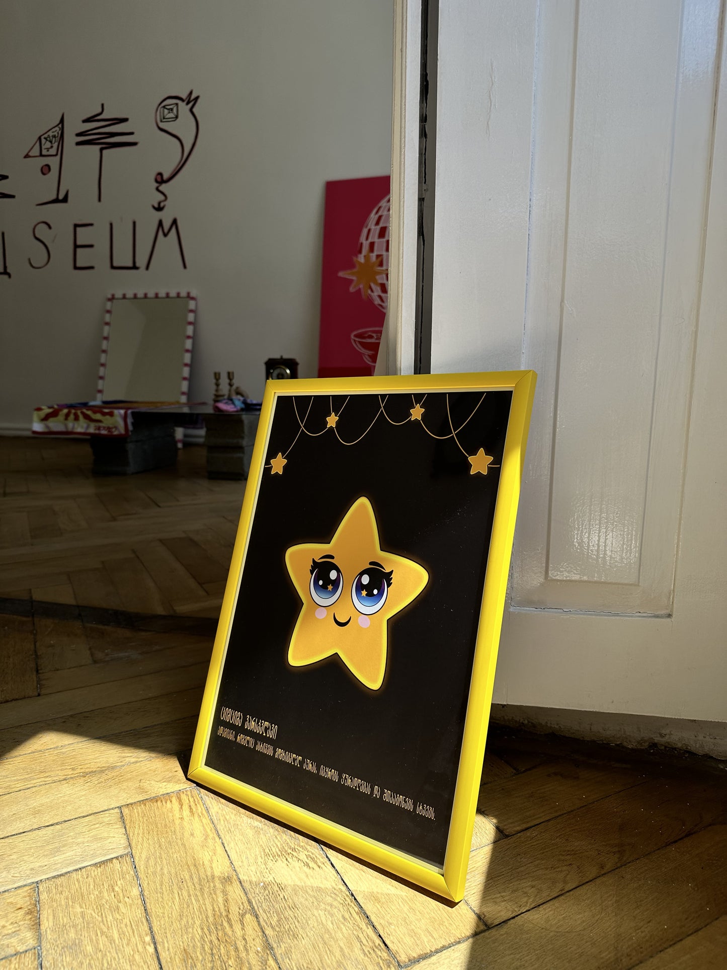 Sparkling Star