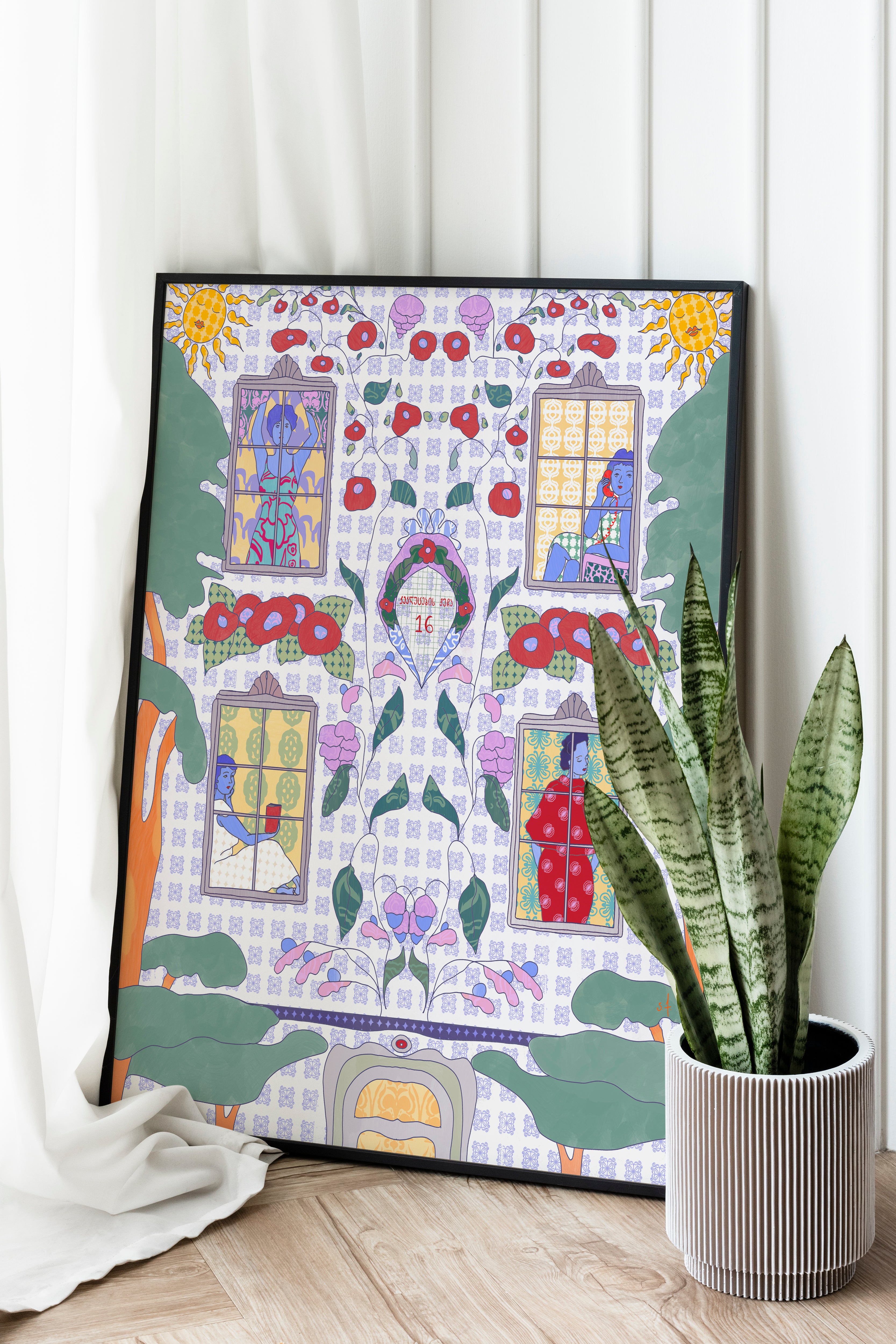 Poster "STREET OF BEAUTIFUL WOMAN"