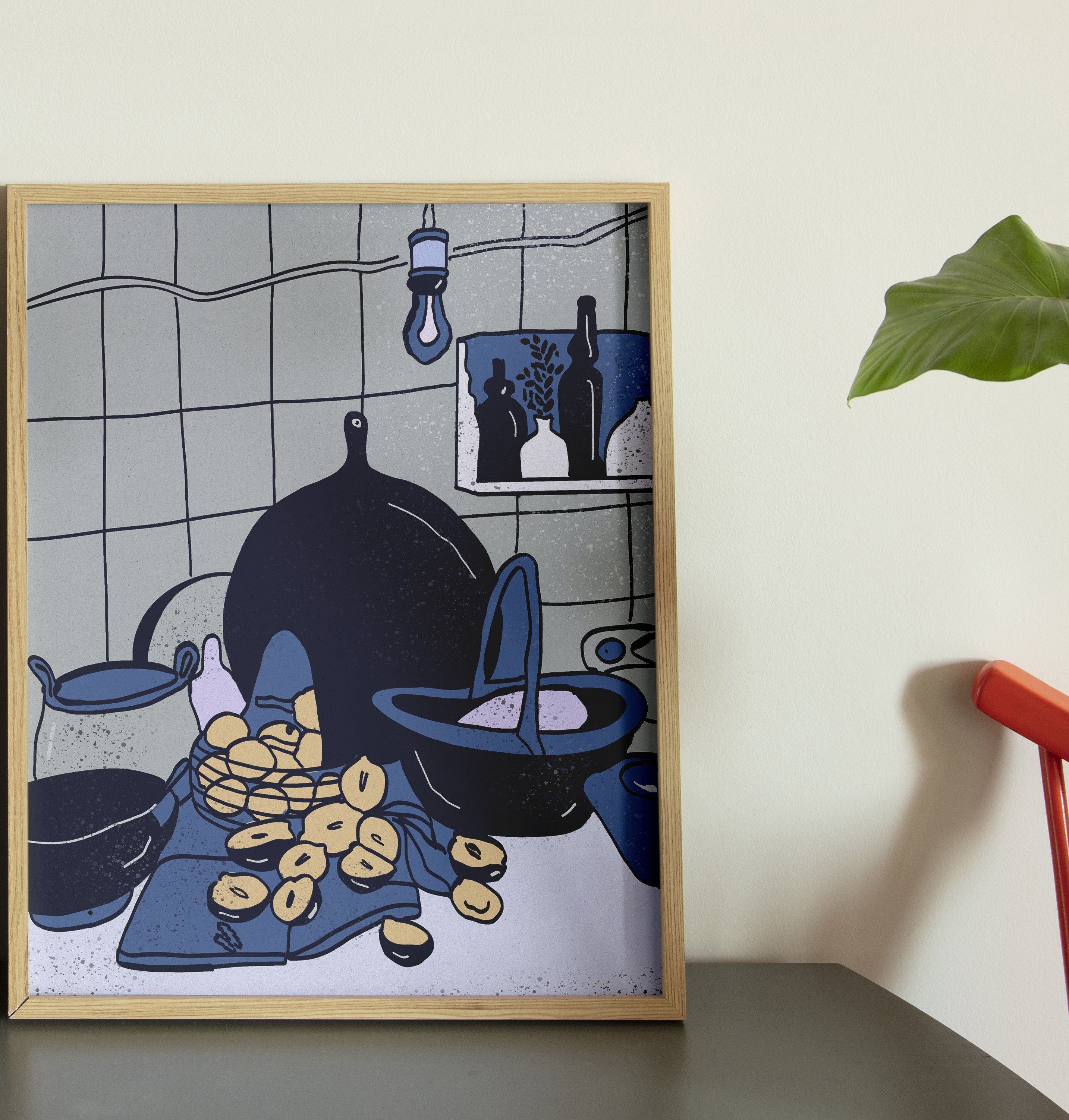 სამზარეულო