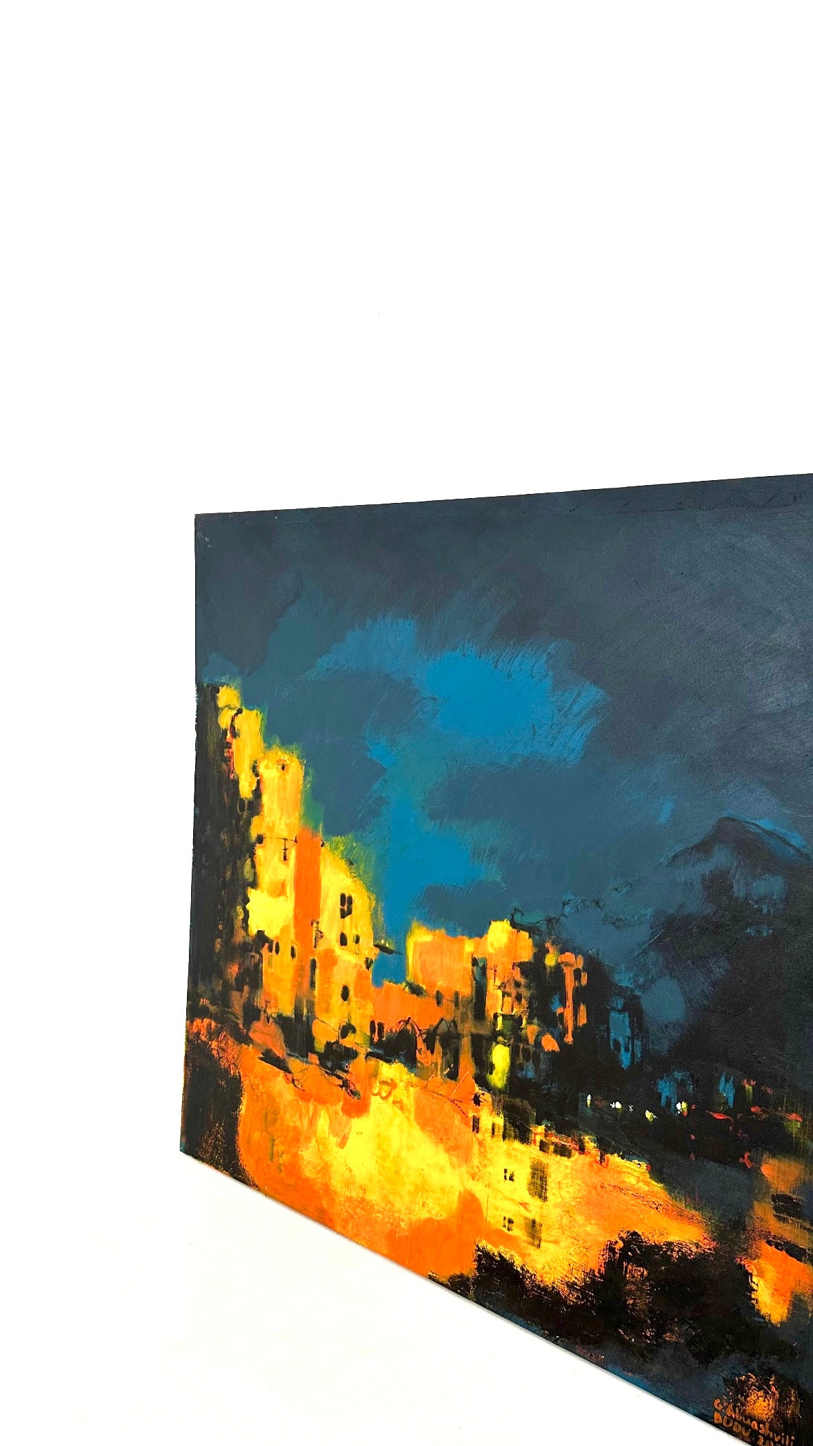 ნახატი "ქალაქის ნათება"