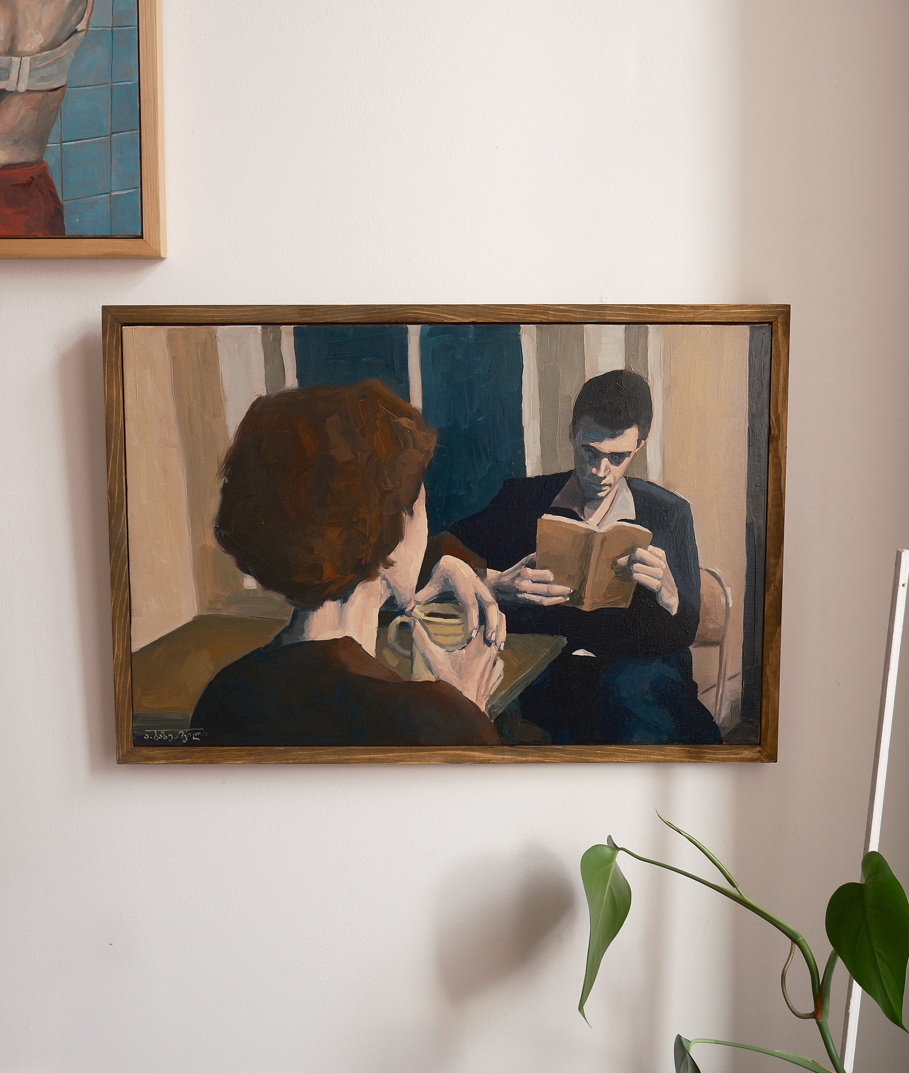 ნახატი "მსმენელი, მკითხველი"