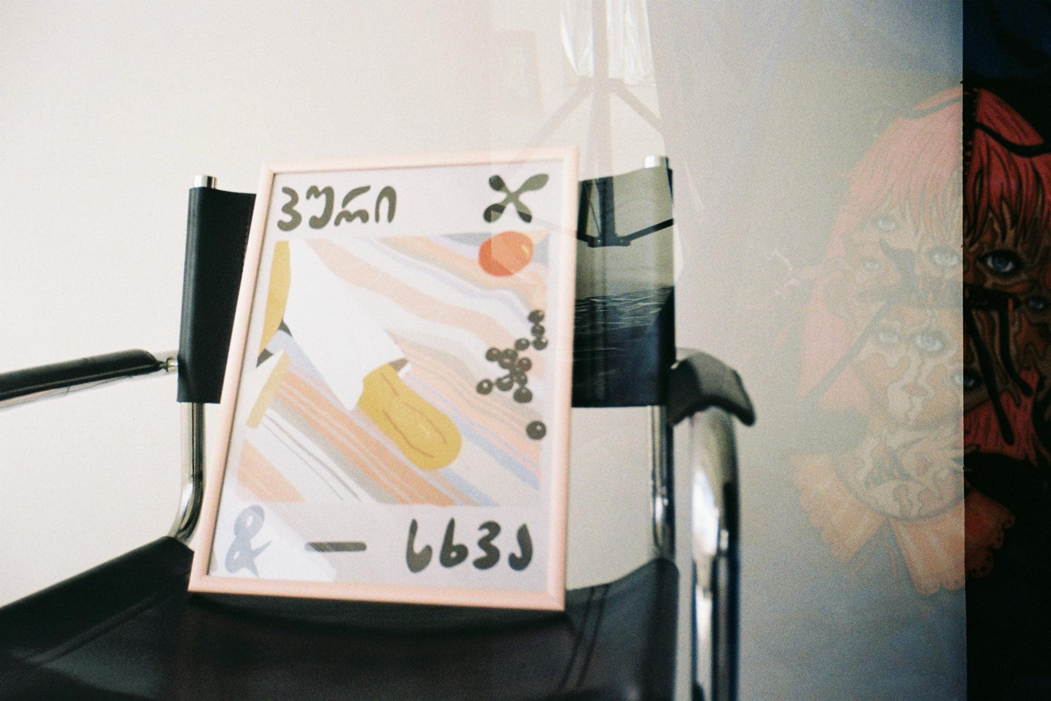 Artistic print on a chair with abstract design and text