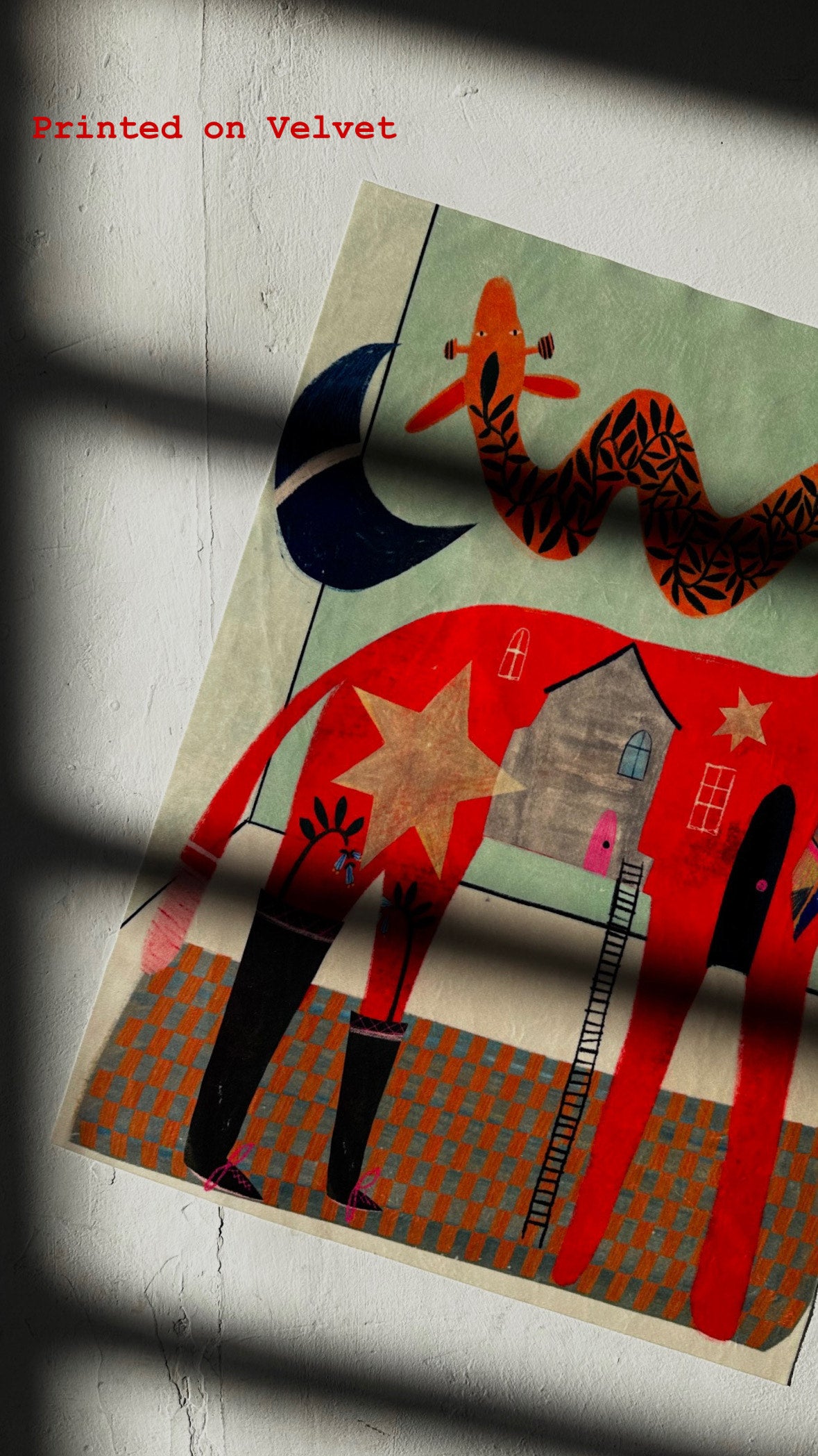 პოსტერი "სიზმრები"