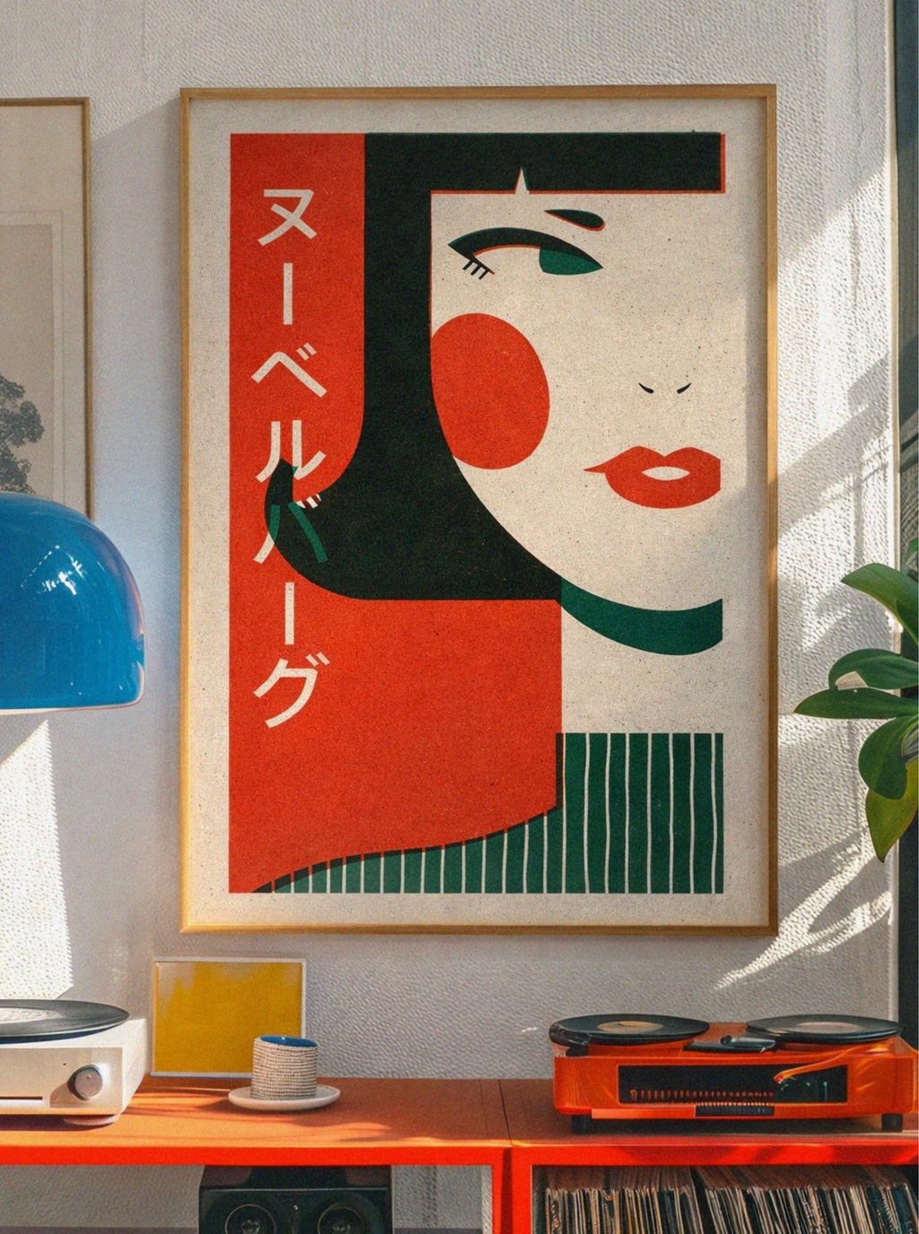 Poster with Japanese Girl