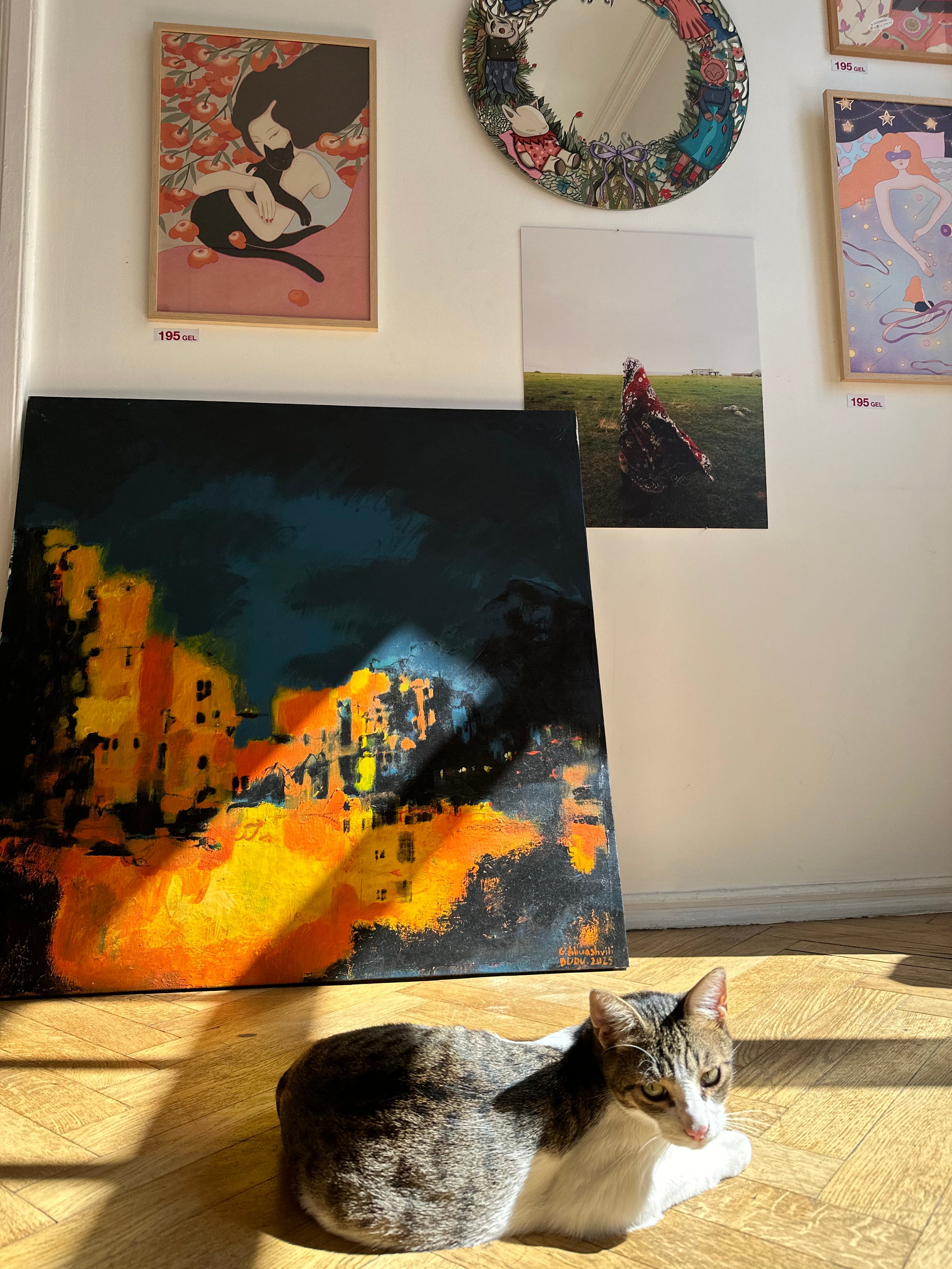 ნახატი "ქალაქის ნათება"