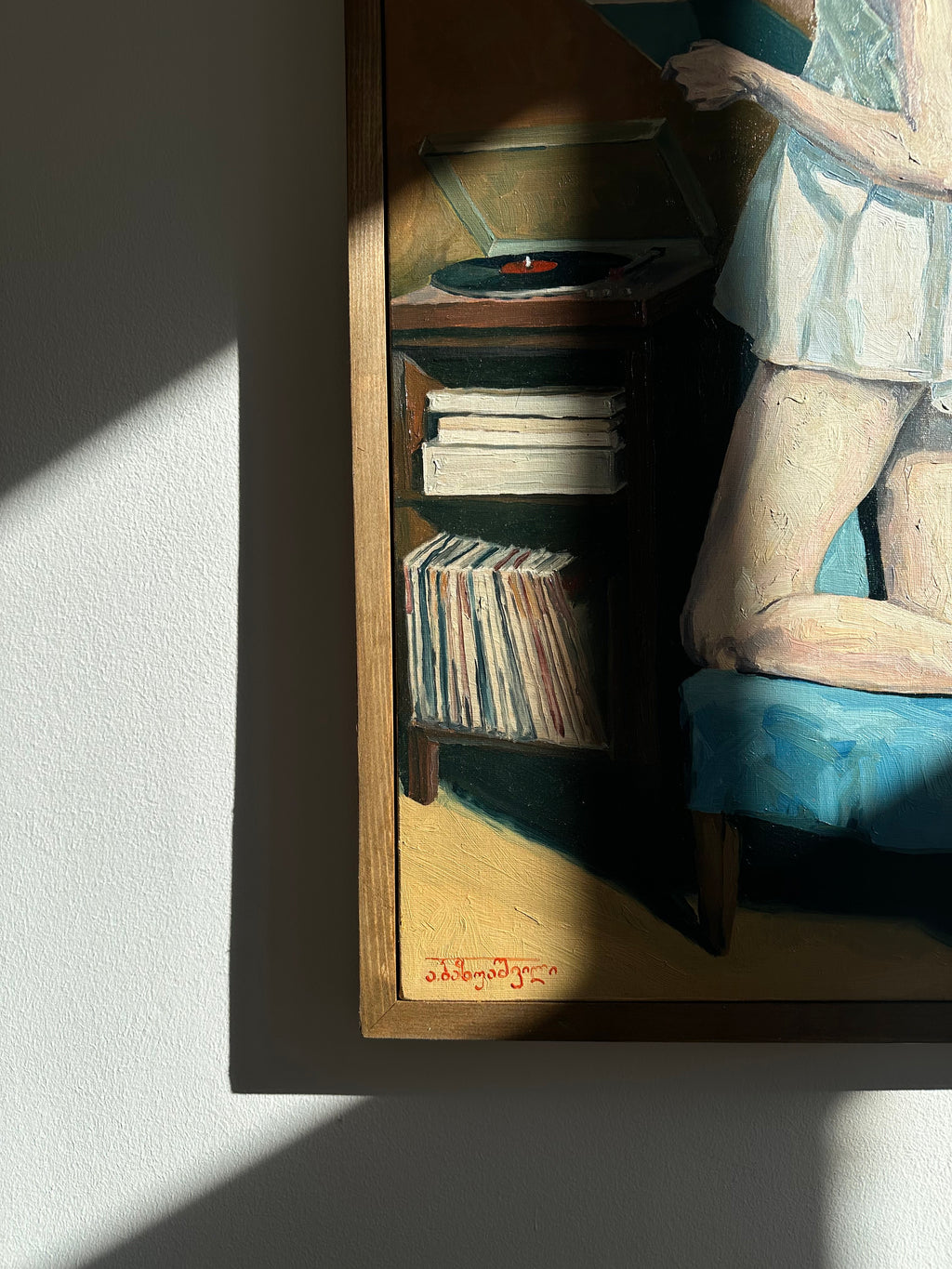 Painting in DAE,  in a daylight