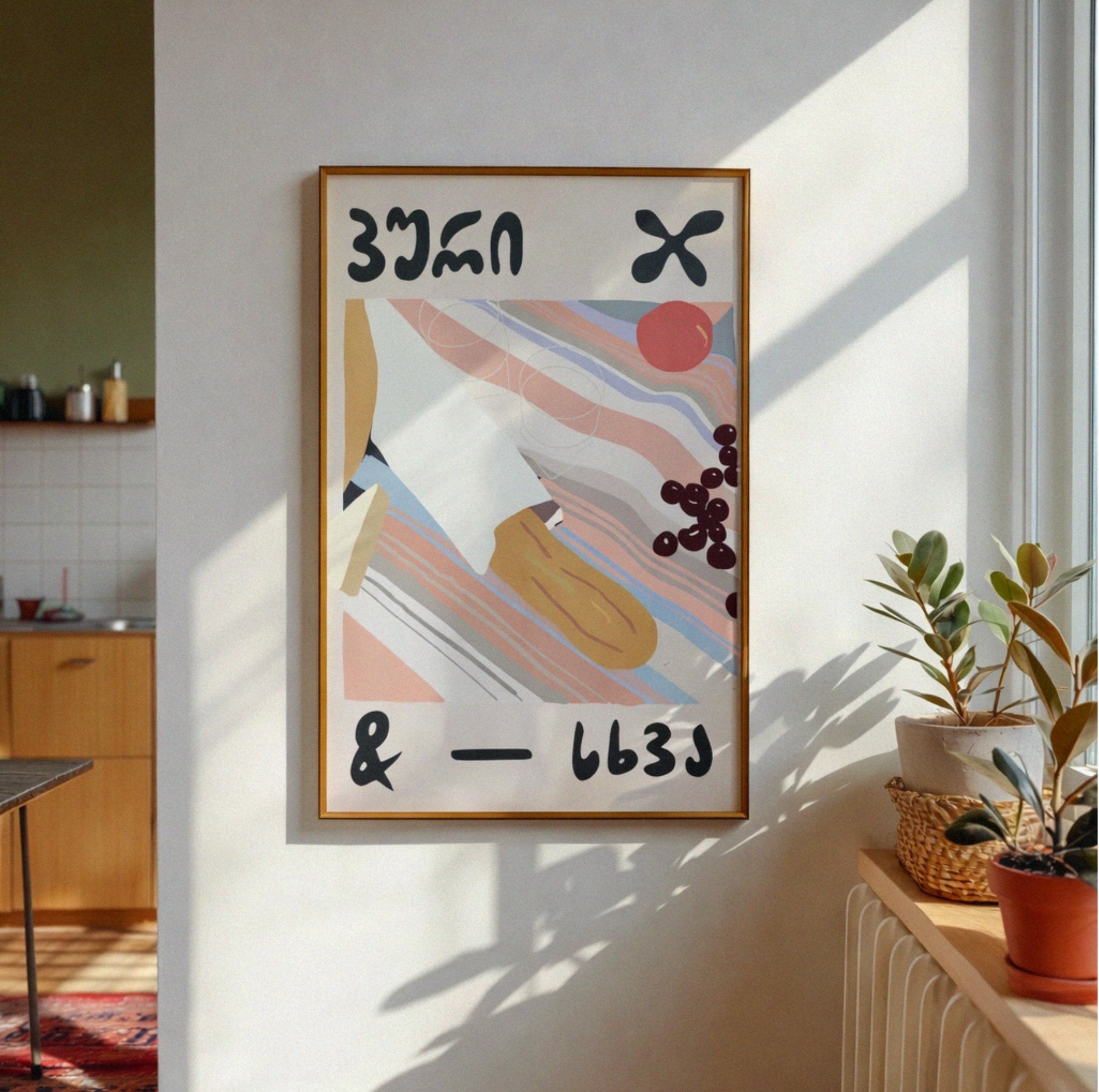 Abstract art print on a wall with a kitchen in the background