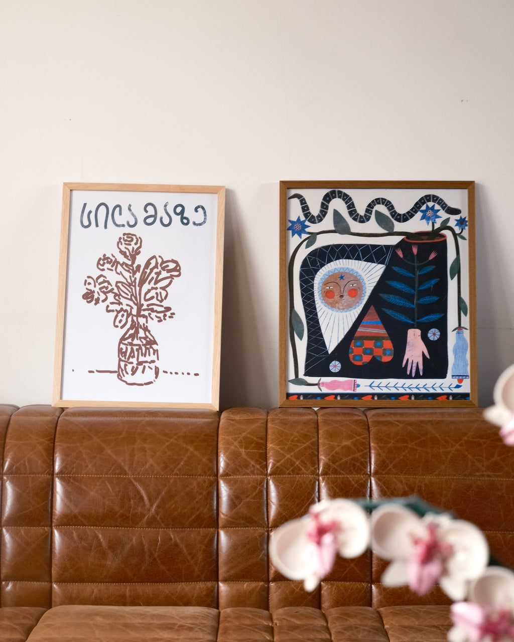 პოსტერი "სილამაზე"